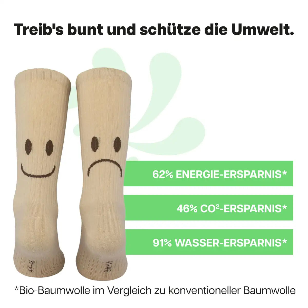 Nachhaltige beige Sportsocken von PATRON SOCKS
